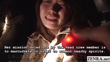 స్వాలోడ్: సెక్స్ మూవీ తెలుగు మూవీ అలియా బ్రైన్ యొక్క స్టెల్లార్ BJ